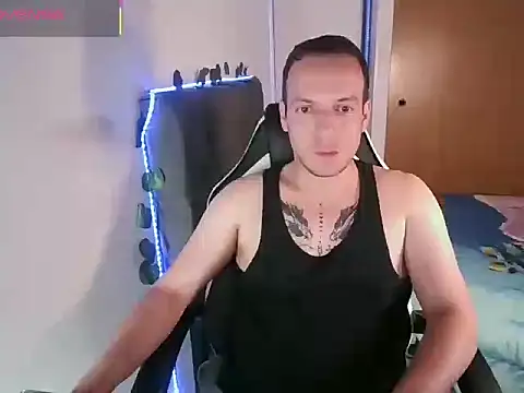 Cerso1 webcam