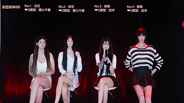 AOA-baby webcam
