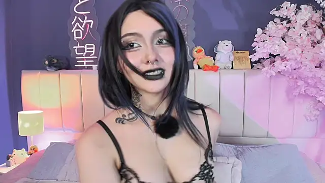 Shizuko_ webcam