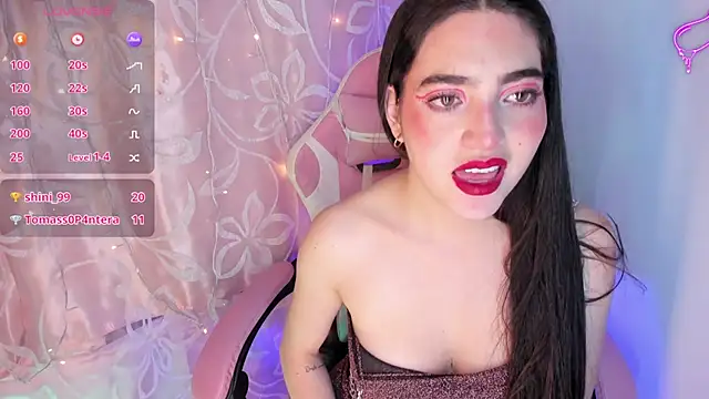 Arii_vega_ webcam