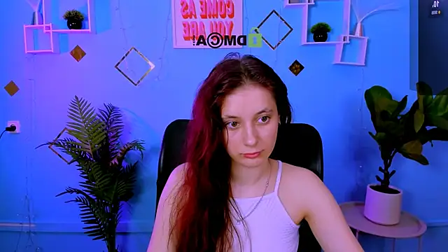 nami_glow webcam