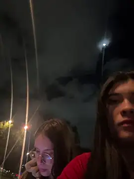 _Pao_ webcam