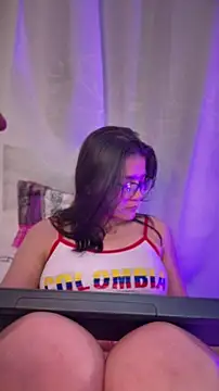 aurora_divine webcam