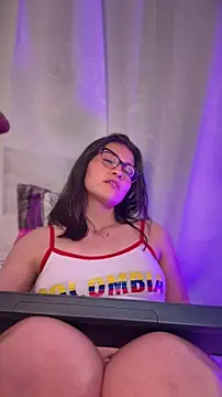 aurora_divine webcam