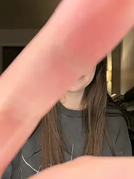 nerdynina webcam