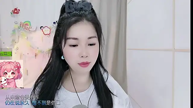 HK_angelchloe webcam