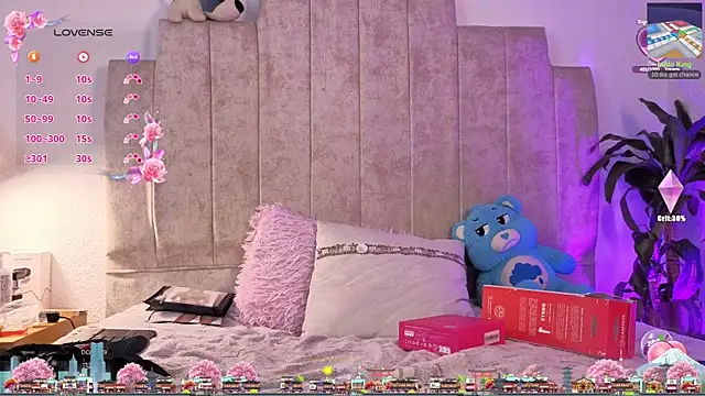 Emilly-hall webcam