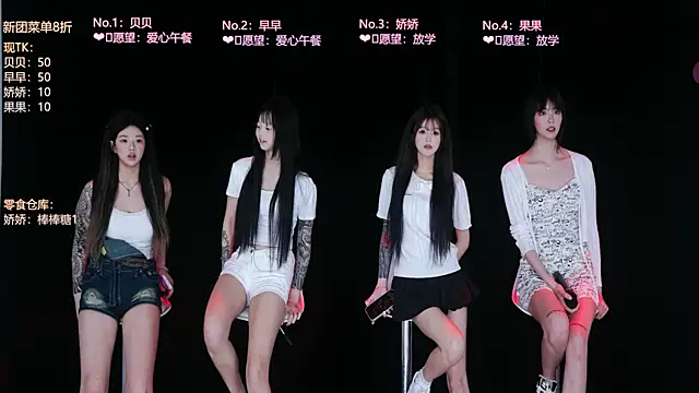 AOA-baby webcam