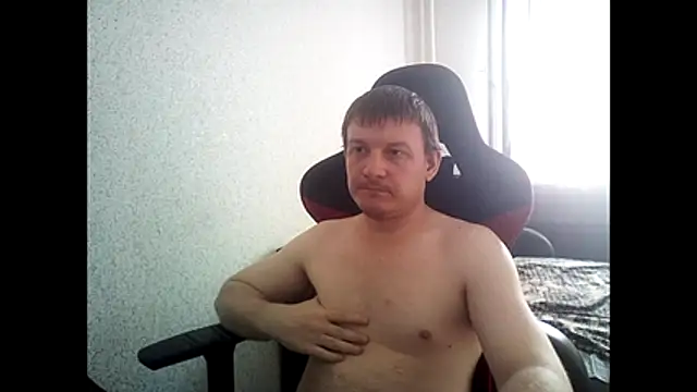 MysteriousWanderer webcam