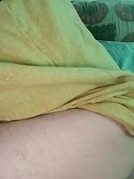 LoGanDiamond webcam