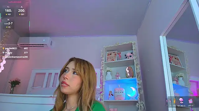 ely_cherry18 webcam
