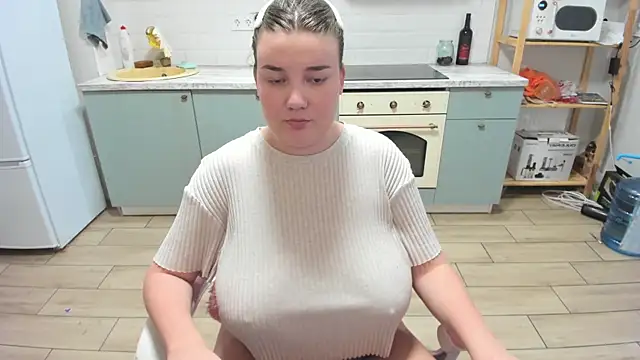 LinaElasm webcam