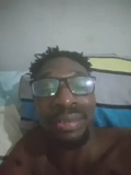 Geespise webcam