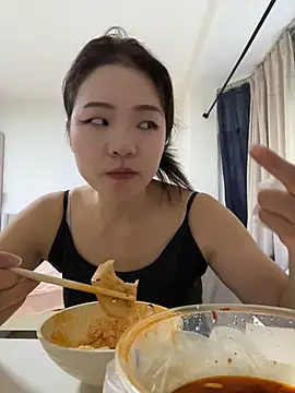 xiaochengzi505 webcam