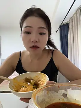 xiaochengzi505 webcam