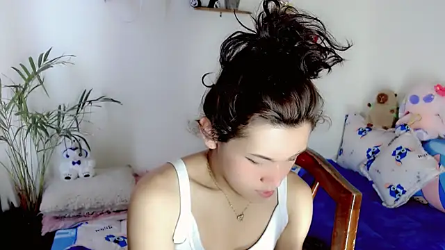 NathalialLooes webcam