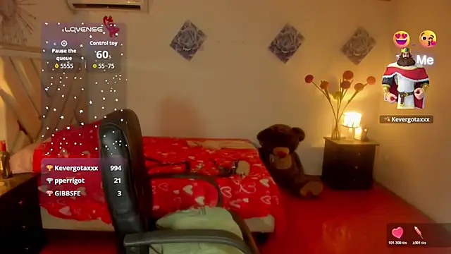 Miagrace webcam