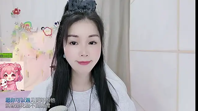 HK_angelchloe webcam