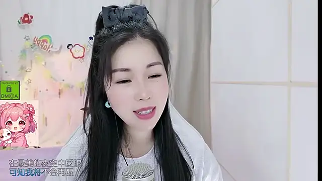 HK_angelchloe webcam