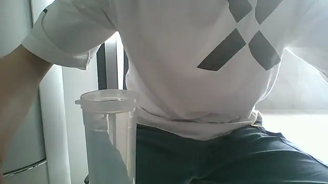 nole_china7 webcam