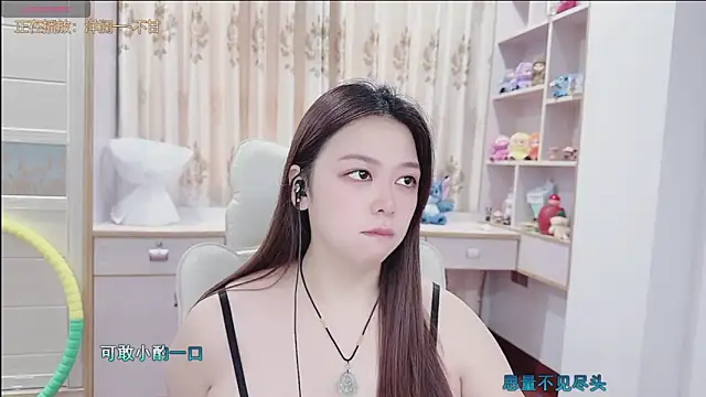 Lcey_66 webcam