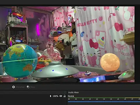 JesuAdam webcam