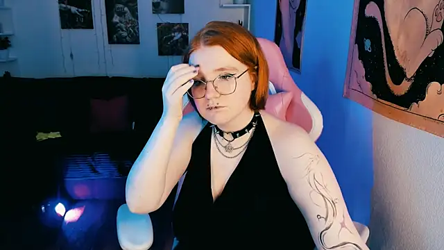 Java_fire webcam