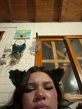 Starly_Vega webcam