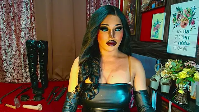 demonfuta webcam