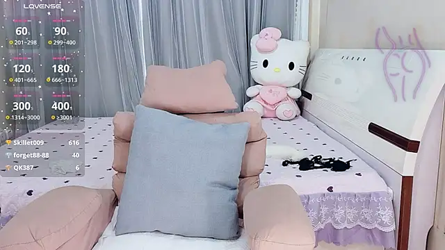 yangyang_520 webcam