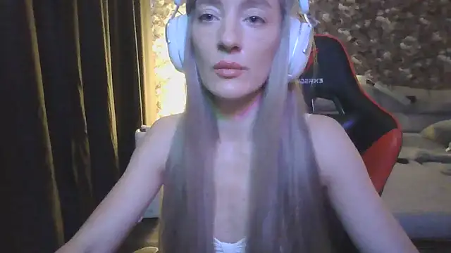 Taneliace webcam