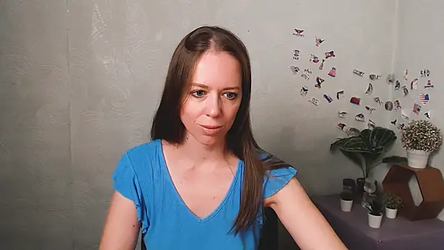 GloriaSi_ webcam