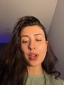 EmaSaenz webcam