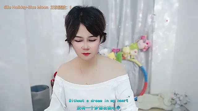 Fan_ting webcam