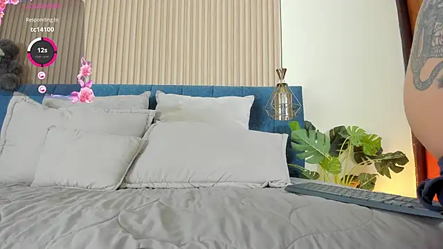 kathecute__ webcam