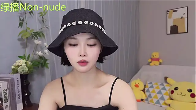 Pearl-xixi777 webcam
