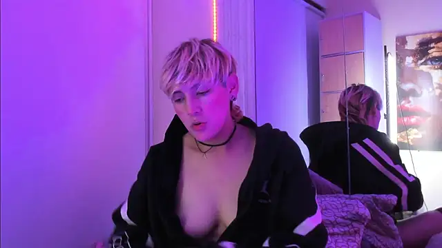DannyRoudX webcam