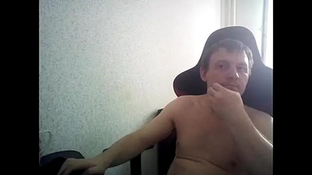 MysteriousWanderer webcam