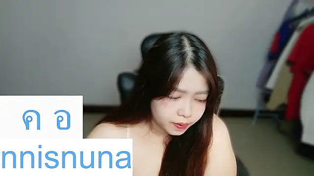 nunanunanuna webcam