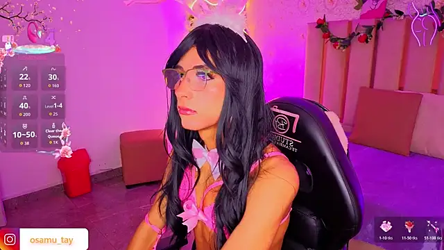 osamu_tay webcam