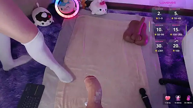 Bubalu_Uwwu webcam
