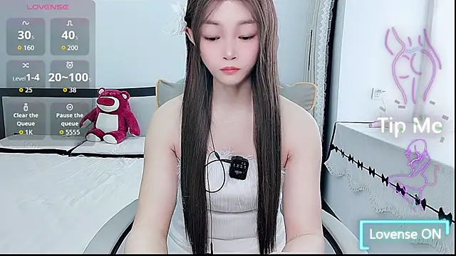 susu66888 webcam