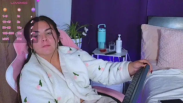 Ambeer_star webcam