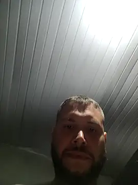 Elvispsic webcam