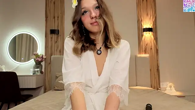 lunar_ameli webcam