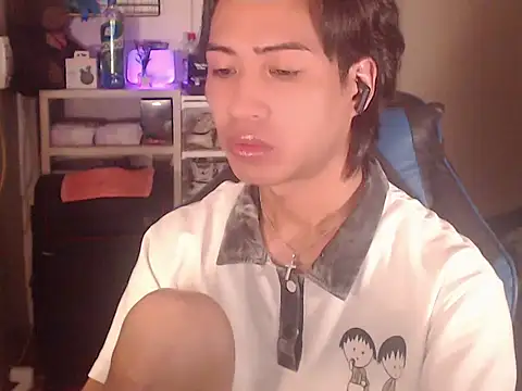 Ryu_23 webcam