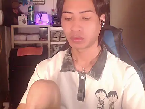 Ryu_23 webcam