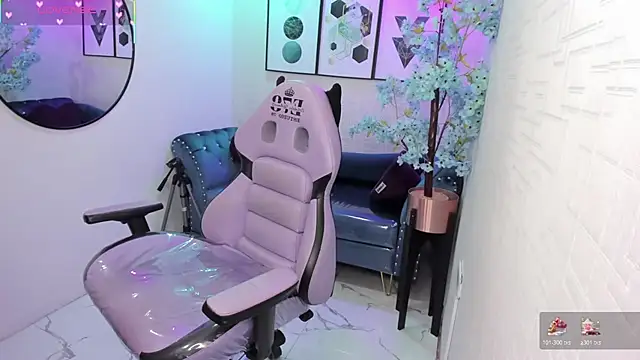 Tiara_rr webcam