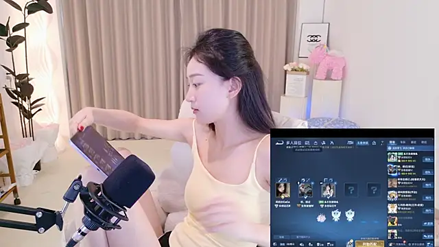 Dancing-CoCo-Pro webcam