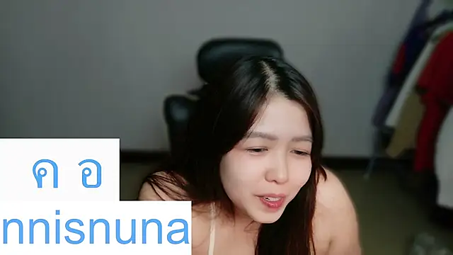 nunanunanuna webcam